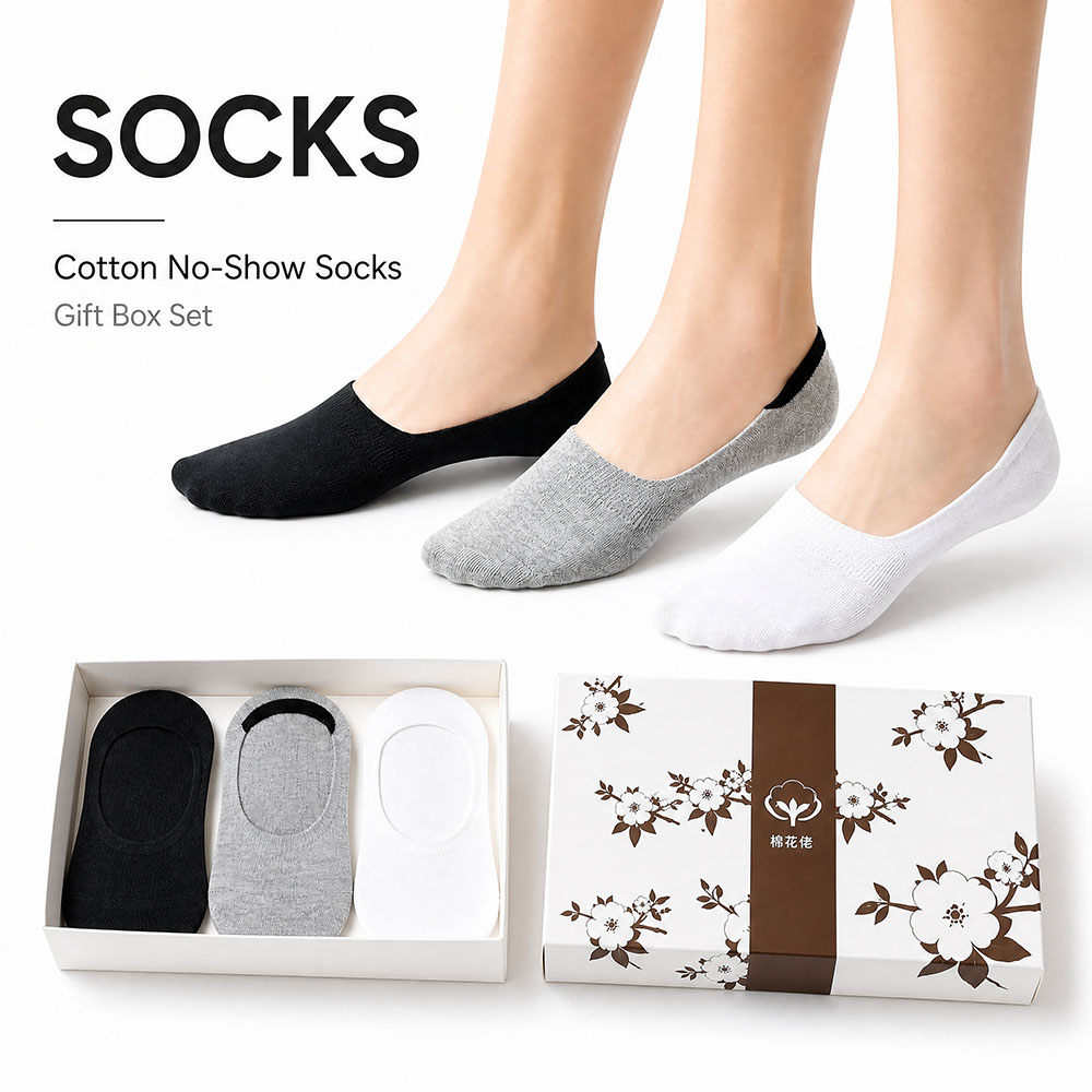6 Pairs Unisex Cotton No Show  - Invisibility Sock Loafer recension och pris