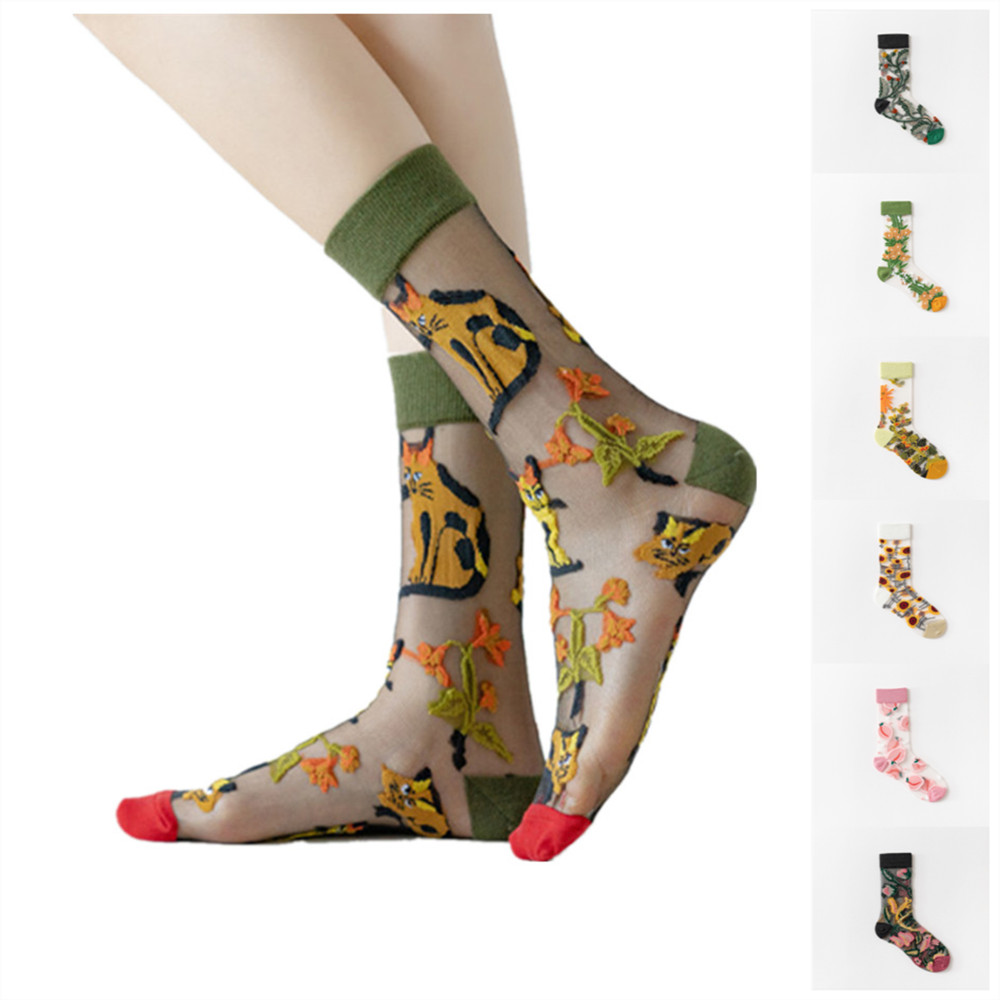 Woman Lace flower short sock t - Invisibility Sock Loafer recension och pris