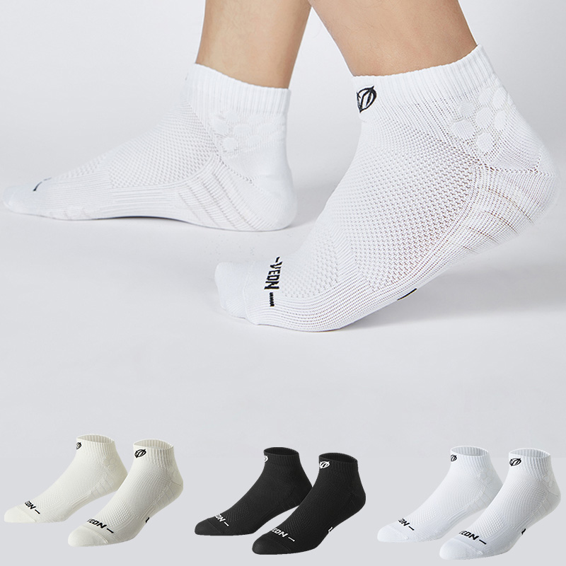 Veidoorn 3 Pairs Low Cut Sport - Ankle Brace Sock recension och pris