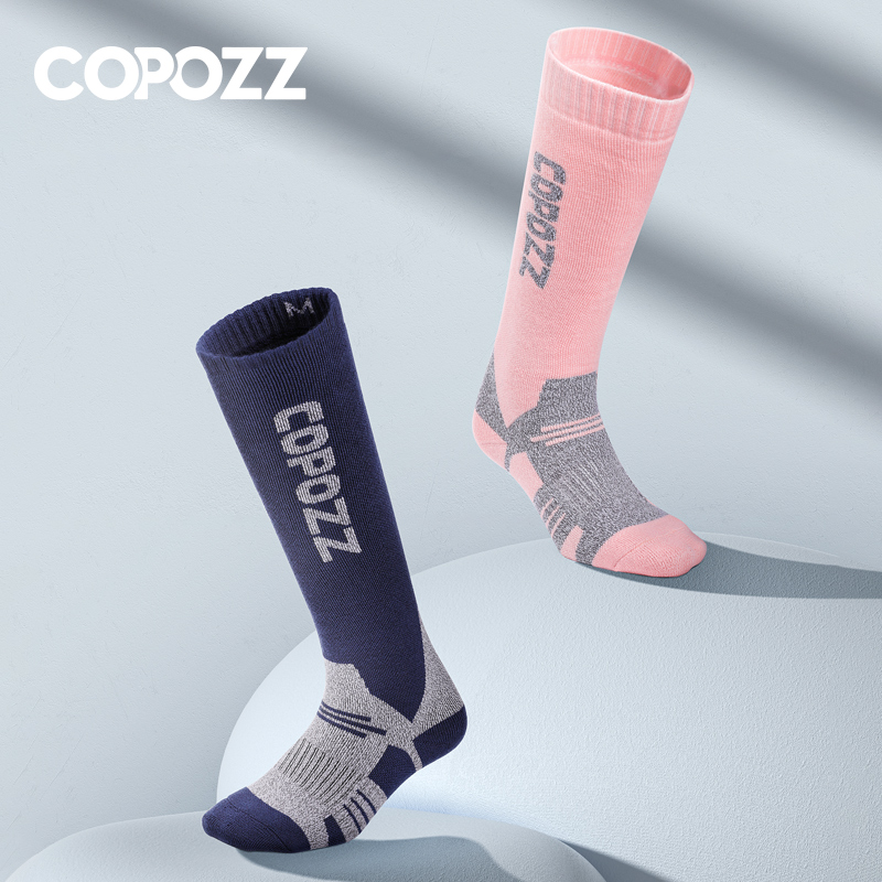 COPOZZ Winter Men Women Therma - Thermal Sock Winter recension och pris