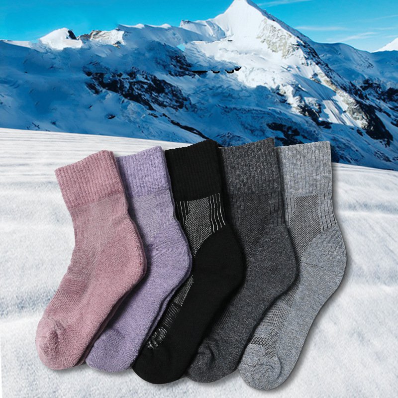 1 Pair Merino Wool Sock Winter - Wool Hiking Sock recension och pris
