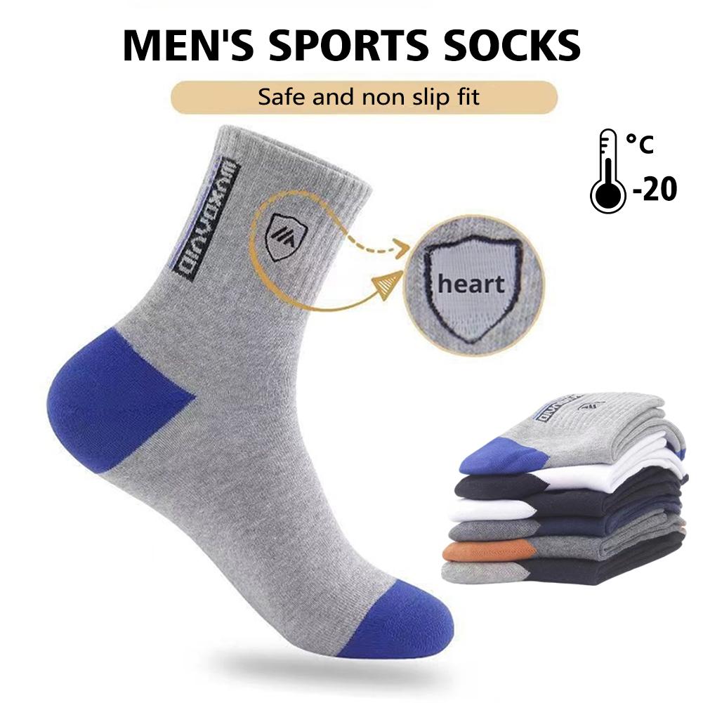 5 Pairs Men's Anti Odor & Anti - Cotton Crew Sock Pack recension och pris