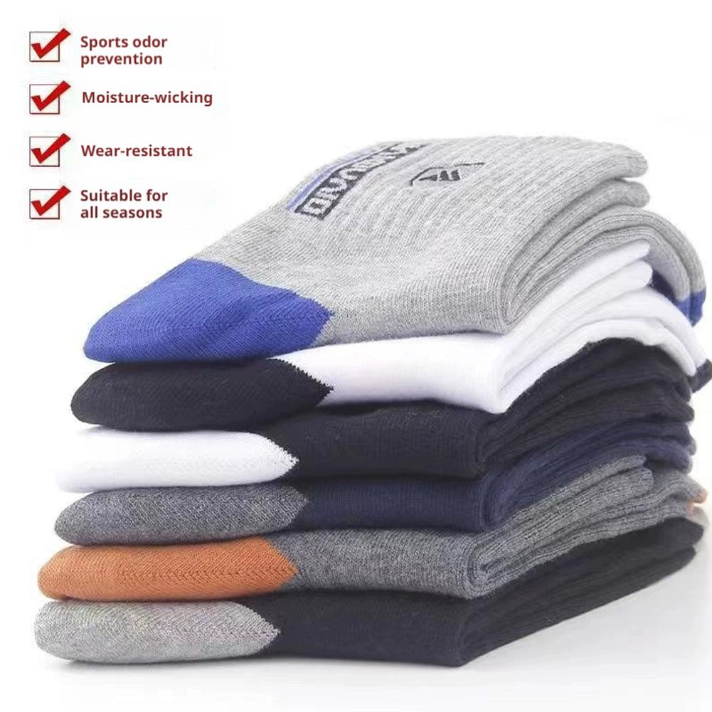 5 Pairs Men's Anti Odor & Anti - Cotton Crew Sock Pack recension och pris