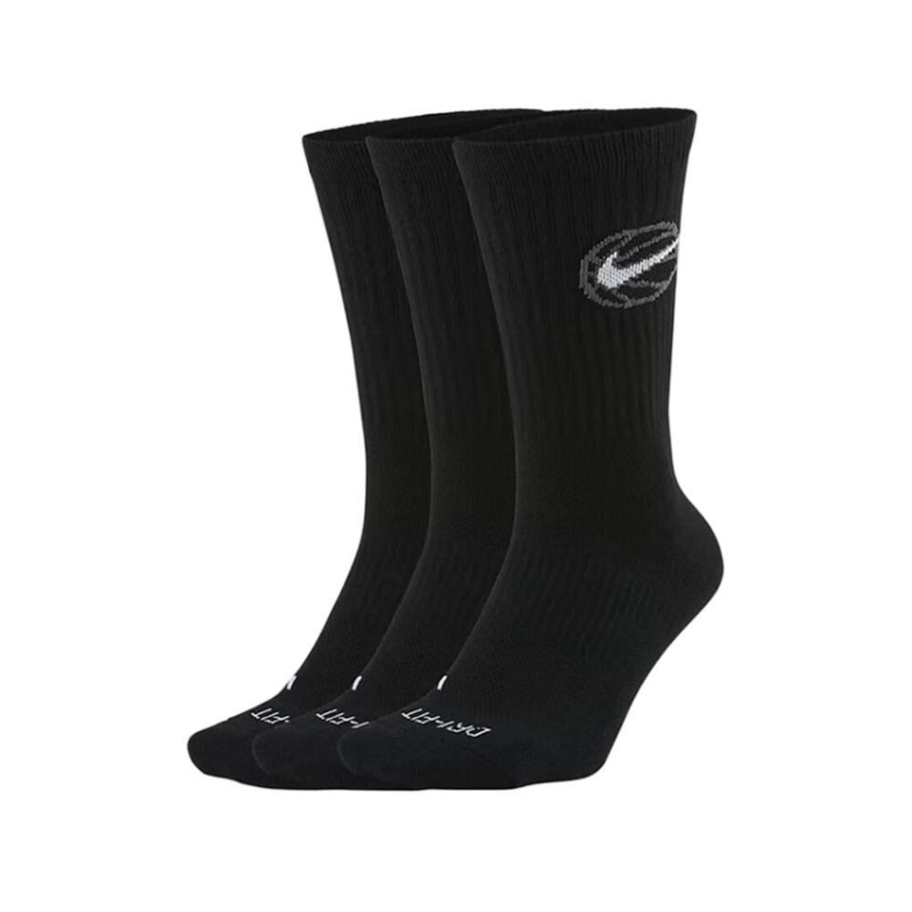 Nike Unisex Soft and Breathabl - Cotton Crew Sock Pack recension och pris