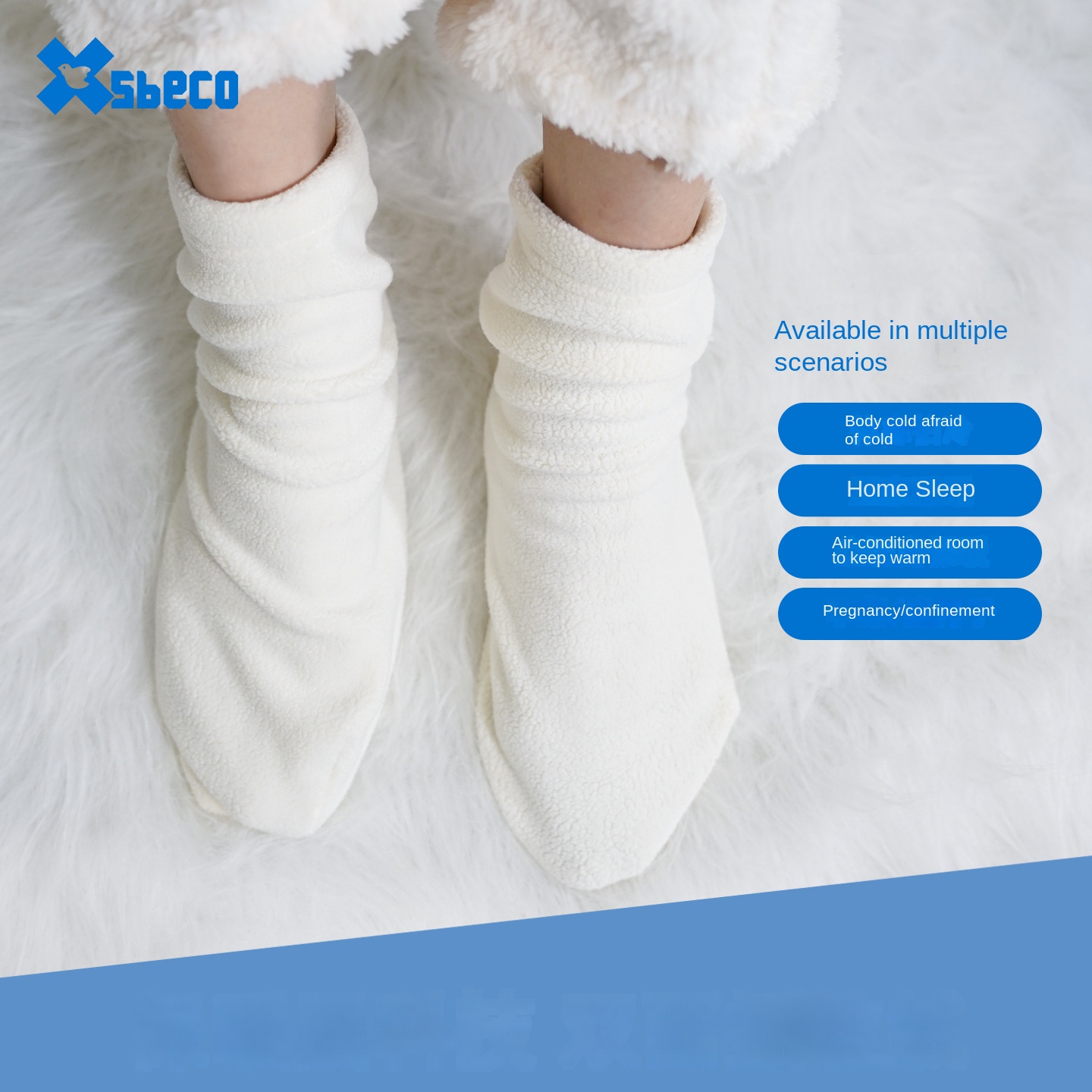 Loose Fit Sleeping Socks for M - Thermal Sock Winter recension och pris