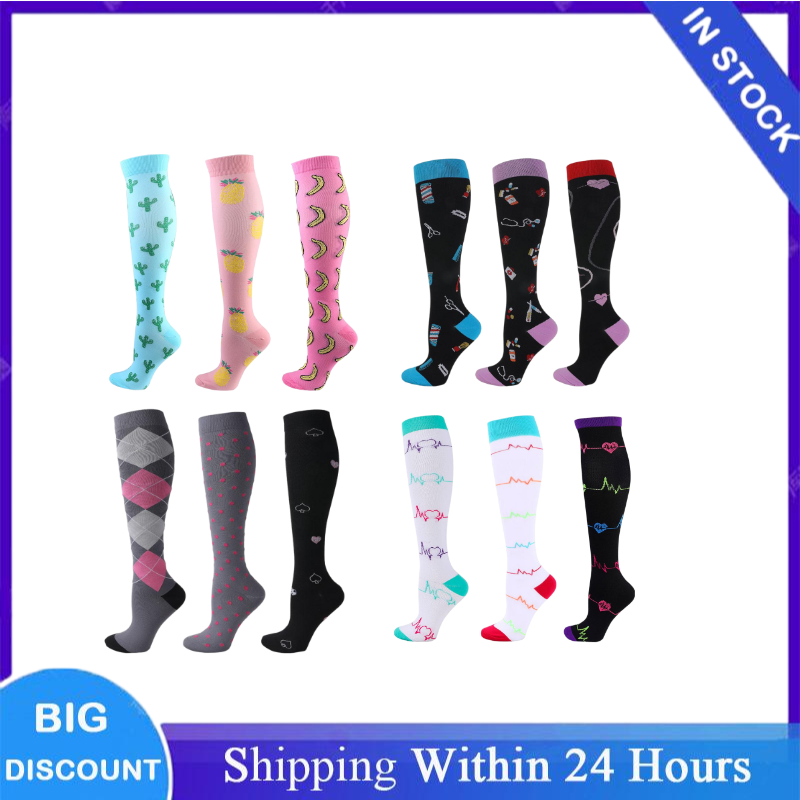 3 Pairs/Packs Multiple Styles  - Cotton Crew Sock Pack recension och pris