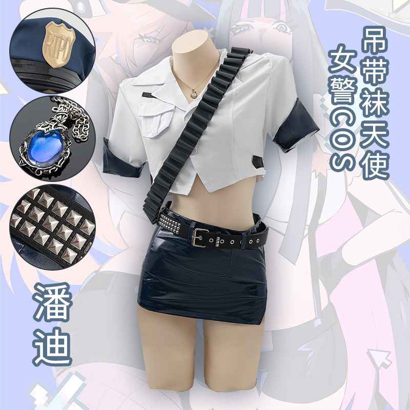 Anime Panty Stocking Cosplay C - Fishnet Stocking Women recension och pris