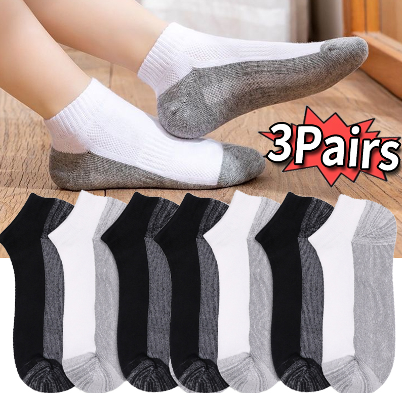 Summer Thin Ankle Socks Men Br - Ankle Sock Low Cut recension och pris