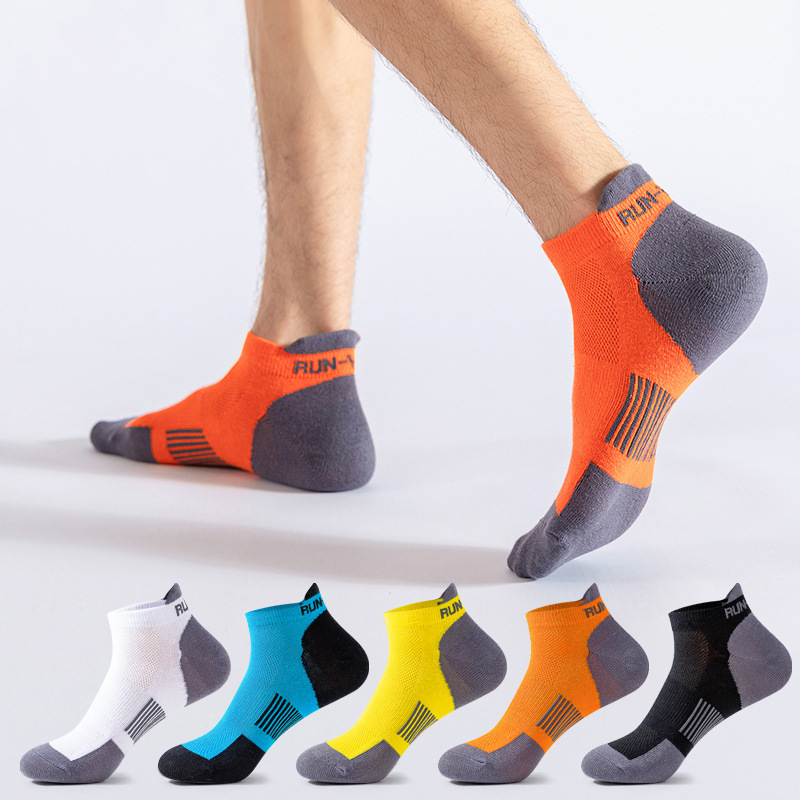 5Pairs Plus Size Thin No Show  - No Show Sock Women recension och pris