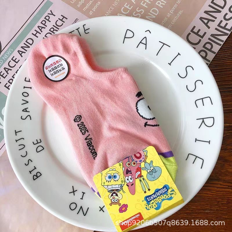 4PCS Hot Cute SpongeBob Square - Invisibility Sock Loafer recension och pris