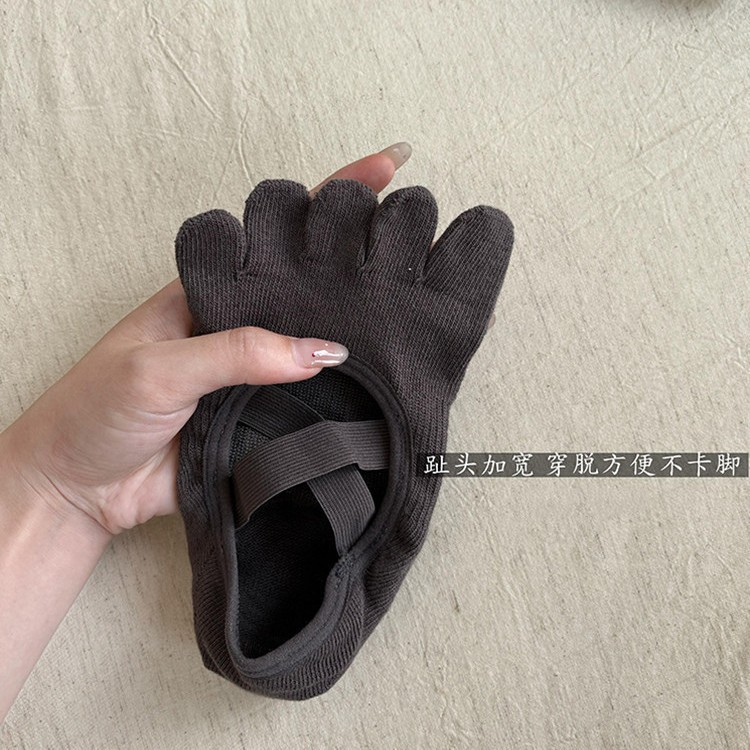 Women's Criss-Cross Strappy Fi - Grip Sock Yoga recension och pris