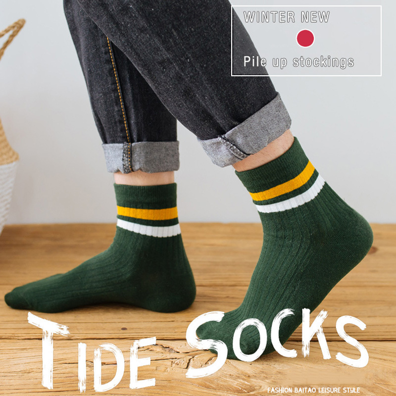 3 Pairs/Pack Cotton Mens Socks - Cotton Crew Sock Pack recension och pris